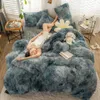 Multico Quilt Cover Winter Warm Bed Plush Velvet Bedding Set Wool Cashmere Mink Fleece Däcke Cover Pudowcase Girls Princess 240117