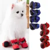 Dog Apparel 4 Pet Soft Soled Shoes Waterproof Rain Boots Chihuahua Non-Slip Anti-Dirty Feet Outdoor Thickened Suitable For Kittens