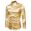 プラスサイズS-XXLメンシャツシルクサテンスムースマンソリッドタキシードビジネスシャツメンカジュアルスリムフィット光沢のあるゴールドウェディングドレスシャツ240117