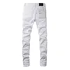 Men's Purple Brand American High Street White Jeans 9024