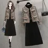 Женский весенне-осенний модный костюм, пальто, черное платье из двух предметов, корейский элегантный повседневный пиджак, одинаковый комплект, женский 240116