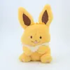 Söt grossist Happy Fox Plush Toys Children's Games Playmates Holiday Gifts Rum Dekoration