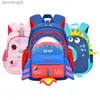 Sacs à dos Mode dessin animé fusée étudiants sacs à dos pour garçons maternelle enfants sacs d'école filles lapin Nylon primaire élève Bookbag