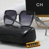 Mens Designer Óculos de Sol Ao Ar Livre Shades Moda Clássico Lady Sun Óculos para Mulheres Luxo Eyewear Mix Cor Opcional Chan Chane Channel Chael Chanl Sunglass