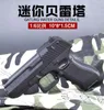 Mini Alloy Beretta Revolver Toy Gun Model Desert Eagle Colt Pistol MP7 Model For Adults Kids Collection Birthday Gifts1763725