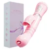 Vibrador encantador vibrador para mulheres vibrando massagem vara adulto produtos sexuais brinquedos 231129