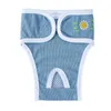 Dog Apparel Female Diapers Breathable Mesh Design Leak-Proof Water-absorbed Pet Menstrual Pants For Heat Incontinence