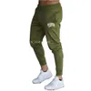 Miljardair Nieuwe Sportbroeken 2021 Mode Heren en Dames Designer Merk Sportbroeken Sportbroeken Jogging Casual Streetwear Broeken Kleding