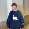 Men's Oversized Hoodie White Fashion 5XL Funny Hoodies Oversize for Men Cat Print Man Casual Wear Hoody Male Sweatshirt 240117