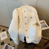 Mode coréenne blanc Tweed veste courte femmes Vintage simple boutonnage Tassle brillant luxe manteau printemps automne Chic dame vêtements 240116