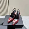 Fashion Pumps High Heels Shoes Sexy Pointy Sexy High Heel Patent Leather Sandal Large Square Buckle Designer Slingback Heel Luxury Dress Party Shoe Top Quality