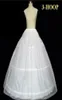 In Stock Petticoats Wedding Ball Gown Ball 3 Hoop Bone Full Crinoline For Dress Skirt Accessories Slip9579903