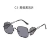 New Square Sunglasses Men's and Women's Large Frame Fashion Punk Style Glasses Trend Street Photography