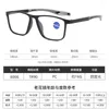 Солнцезащитные очки с защитой от синего света, очки для чтения, сверхлегкие TR90, спортивные очки для пресбиопии, женские и мужские оптические очки для дальнего видения, диоптрии