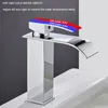 Bathroom Sink Faucets Basin Waterfall Faucet Wide Mouth Stainless Steel Mirror Surface Treatment Square Elbow And Cold Water