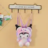 Kawaii Kuromi sacs à dos en peluche 25 cm mignon dessin animé animaux en peluche poupée en peluche sac à dos en gros cadeaux d'anniversaire de vacances pour enfants filles