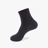 10 Pairs Men Short Socks Compression Cotton Solid Black White Athletic Sport Breathable Travel Work Brand 240117