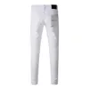 Men's Purple Brand American High Street White Jeans 9024