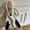 Evening Bags Plush Commute Bag Cute Autumn Winter Female Underarm Animal Pattern Large Capacity Soft Shoulder Casual Handbag