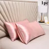 2PC Naturalna jedwabna Mulberry Pillowcase oryginalna jedwabna ochrona dla włosów i skóry poduszki wielokolorowe gładkie poduszki pościelowe 240113