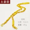 Pendants Plated Real Gold 24k 999 Necklace Men's Dominant Personality Fashion Jewelry Permanent Color Pure 18K