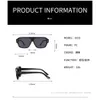 2023 European and American Cross-border Box Personalized Tom Sunglasses for Men and Women Minimalist Trend Thick Frame Thick Leg Sunglasses in Stock