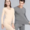 Biancheria intima termica da uomo 2024 Autunno e inverno Uomo Set Lycra Solido scollo a V Morbido Abbigliamento da donna Mutande lunghe