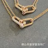 Designer de jóias de luxo T pingente colares alta versão t família ferradura anel duplo colar 18k rosa ouro meio diamante cheio de diamante fashionabl 6gf6