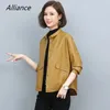 Spring Autumn Women Short Loose Coat Korean Version Pu Leather Clothes Office Lady Jackets For Women Faux Fur Casual Coat 240117