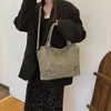 Sac à bandoulière pour femmes 2 couleurs simple Joker couleur unie sac à main de loisirs grande capacité sac fourre-tout en cuir rembourré personnalité double fermeture éclair sac à main de mode 1609 #