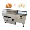 Peel Quail Eggs Machine Electric Quail Egg Sheller Commercial Household Use Quick Shelling Time And Labor-Save 220V 140W