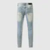 Mäns jeans amerikansk stil high street lera gul orolig hål tiggar lapptäcke live streaming internet kändis jeans