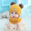 Berets Winter Children Warm Baby Knitted Hats With Pom Kids Knit Beanie Solid Color Children'S For Boys Girls Accessories