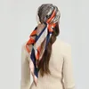 Шарфы женские квадратные атласные шарфы с имитацией шелка дышащие модные длинные легкие солнцезащитные женские шали с принтом головы