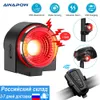 Lumières Awapow Alarm de vélo anti-vol Light Tail USB Charging Bike Vight Ipx5 étanche à induction automatique ALARME DE LAMPE DE BICYLEMENT