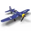 Volantex F4u 2.4g 4ch Rc Vliegtuig One-key Aerobatic Epp Schuim 400mm Spanwijdte Afstandsbediening Kind Vliegtuig Kinderen Speelgoed Geschenken 240117