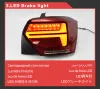 Car Styling Taillights Dynamic Streamer Turn Signal Indicator Lighting Accessories For VW Polo LED Tail Light Brake Running Fog Reverse ZZ