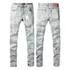 Damenhosen Mode 2024 Slim 1:1 Jeans Lila Marke Herbst und Winter High Street Tie-Dye Washed Personality