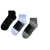 Calcetines Tobilleros Calcetines Medianos para Hombre Patrón Geométrico Algodón Suave Moda Deportes Ocio Adecuado para la Temporada de Primavera y Otoño con Colores Negro Blanco Gris 398