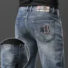 Jeans masculinos designer outono e inverno nova luz luxo edição coreana grossa pés elásticos fino ajuste moda fumaça cinza b casa kl6y