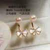 Stud Earrings 18K Gold Hip Hop Iced Out CZ Zirconia Round Diamond LN181