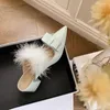Sandalen Süße spitze Zehen Lady Furry Celebrity Lederpantoffeln Chunky Mid Heel Bow Decor High Heels Designer Party Prom