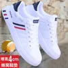 Kör nya sneakers US7-US11.5 män storlek plattform för man casual bekväm tenis masculino vandringskor factdory konkurrenspris H07 119 Comtable 622