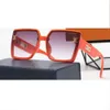 Trendy fashionable sunglasses classic trendy sunglasses UV resistant strong light resistant women's glasses