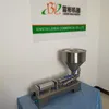 Pneumatic paste quantitative filling machine automatic ice cream filling machine single head sub packer liquid rotary valve type