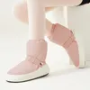 Adult Thick Soled Autumn And Winter Cotton Short Boots Women Warm Ballet Dance Shoes Soft Soled With Cotton Ladies Training Shoe 240117