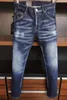 Męskie rozryte dżinsy luksusowe marka jasnoniebieskie dziury długie dżinsy Jakość męskiego rozciągnięcia szczupłe spodnie mężczyźni chude dżinsy mężczyźni odzież 240117