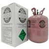 Refrigerators & Freezers Freon Steel Cylinder Packaging R404 30Lb Tank Refrigerant For Air Ship Conditioners Drop Delivery Home Garden Dhsvy