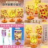 Produtos de estilo chinês ano artesanal flor seca candeeiro de mesa diy material pacote lanterna pressão nightlight crianças ornamentos. Dr Dhsnf