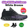 Designer auf Schuhen, die Z5 Form Schuhmänner Damen Cloudaway Sport Sneakers Triple White Black Cyan Arctic Legierung Terrakotta Forest Ice Moos Läufer Tr.